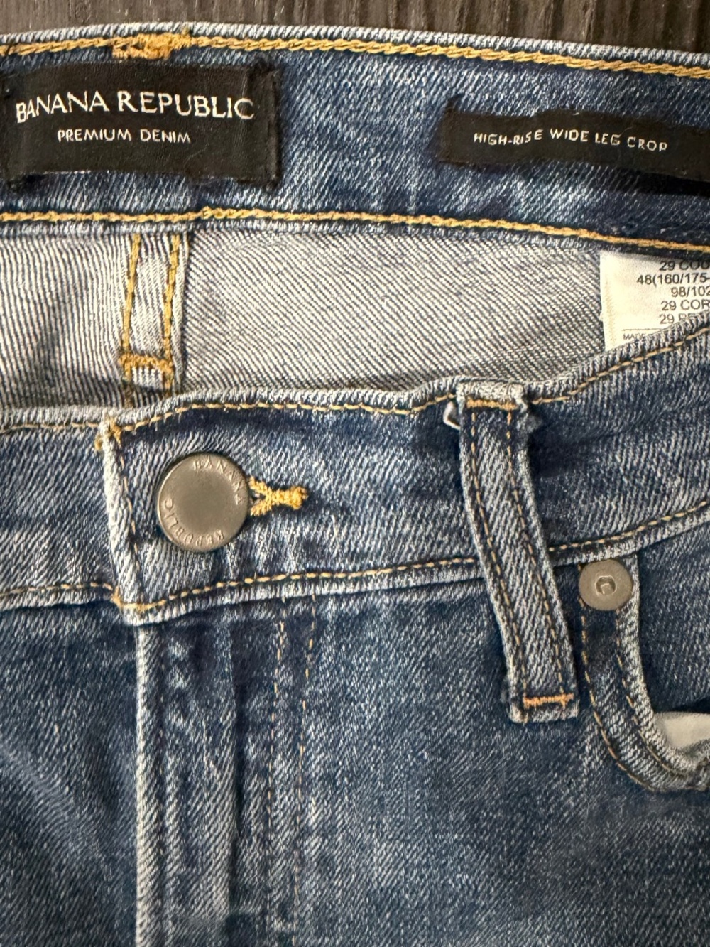High Rise Cropped Wide Leg Jean - Picture 2 of 3